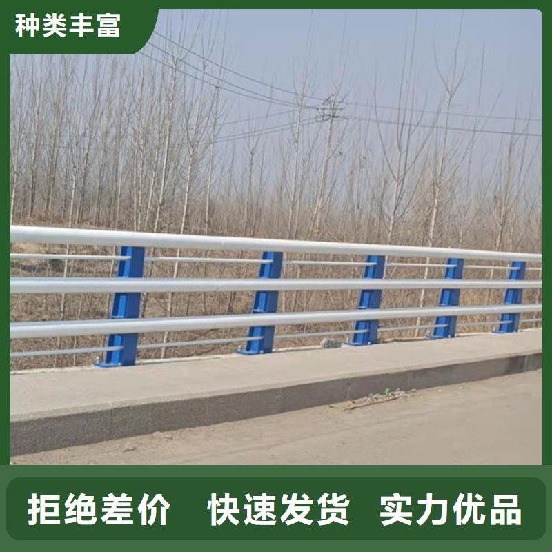 河道护栏可零售