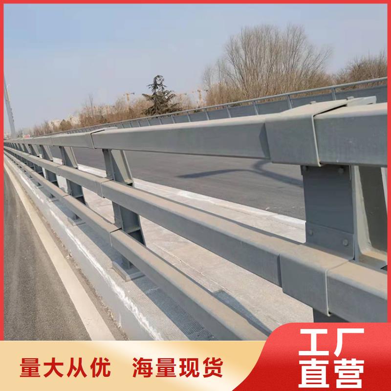 湖边防撞护栏工厂直营