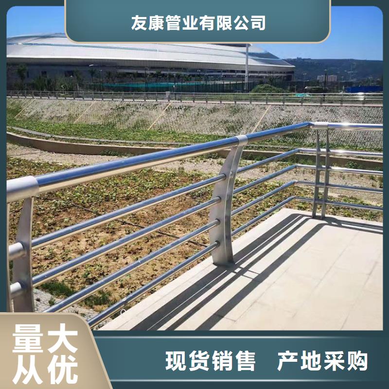湖边防撞护栏工厂直营