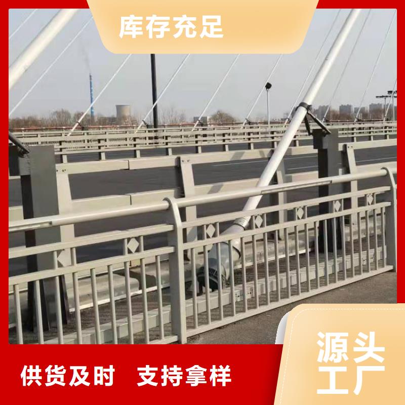 湖边防撞护栏工厂直营