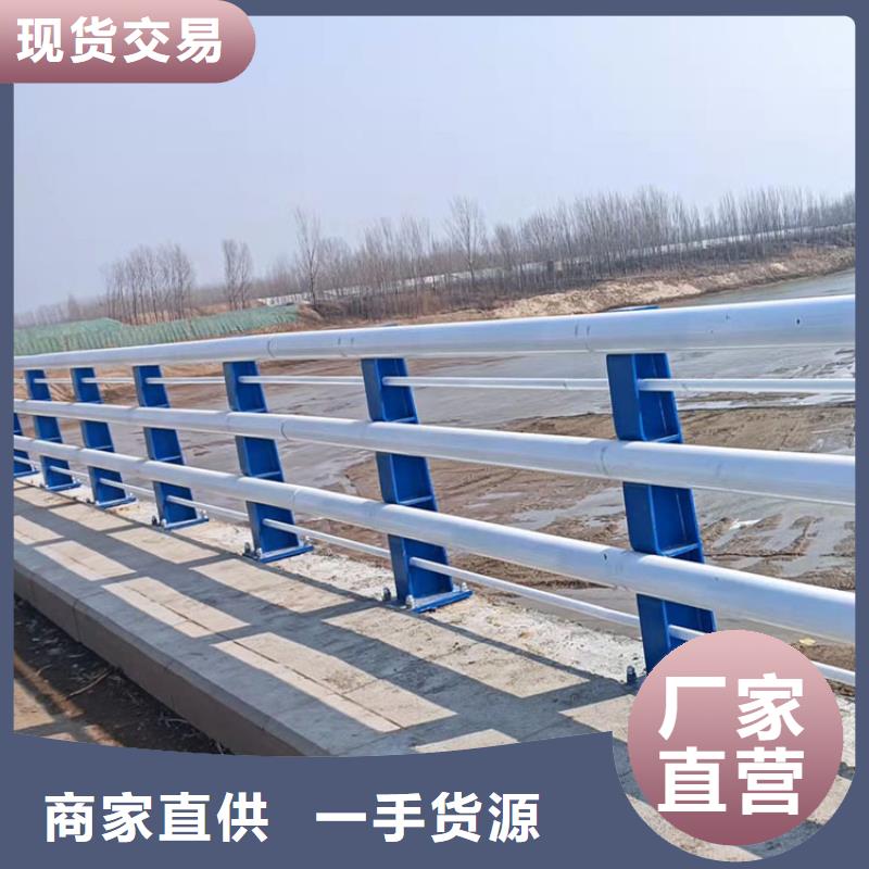湖边防撞护栏工厂直营
