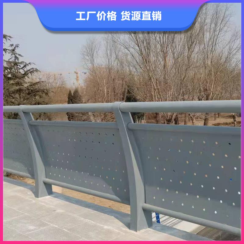 湖边防撞护栏工厂直营