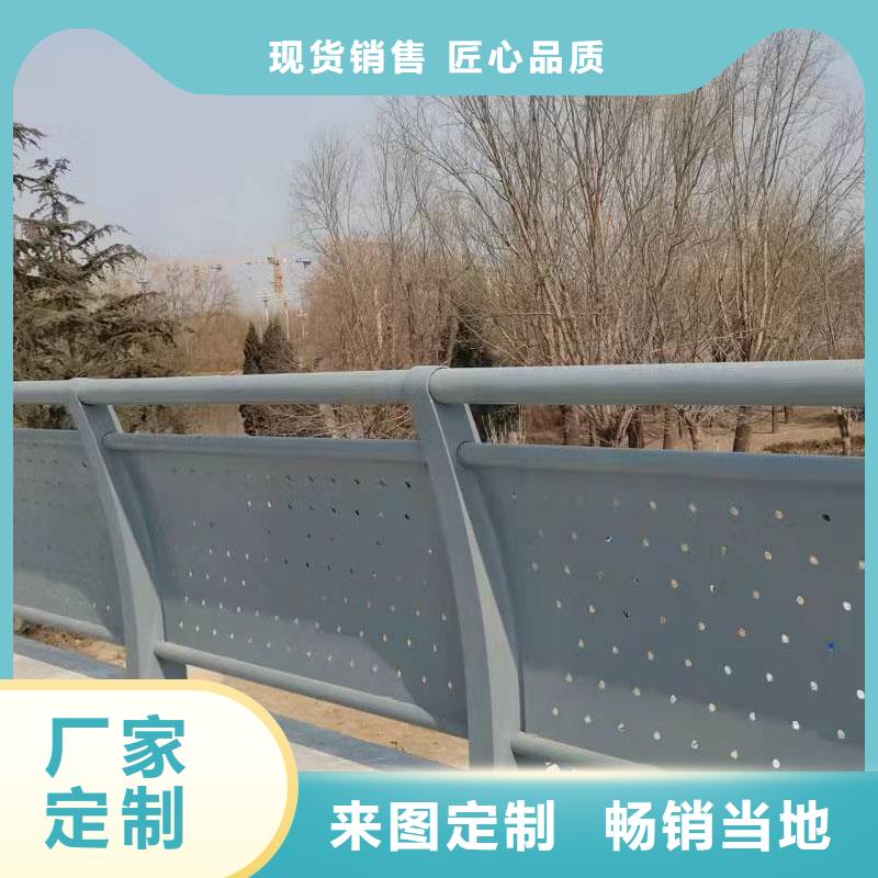 桥上的防撞护栏全国送货上门