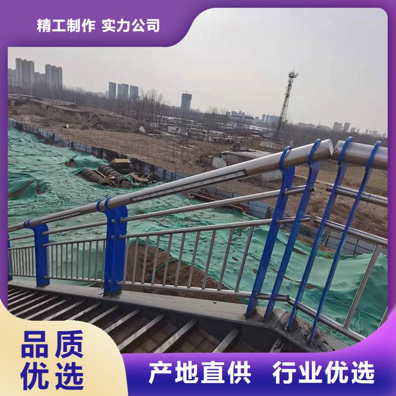 桥上的防撞护栏全国送货上门