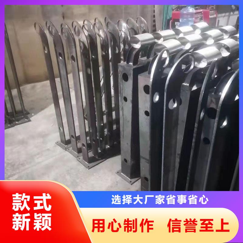 桥上的防撞护栏全国送货上门