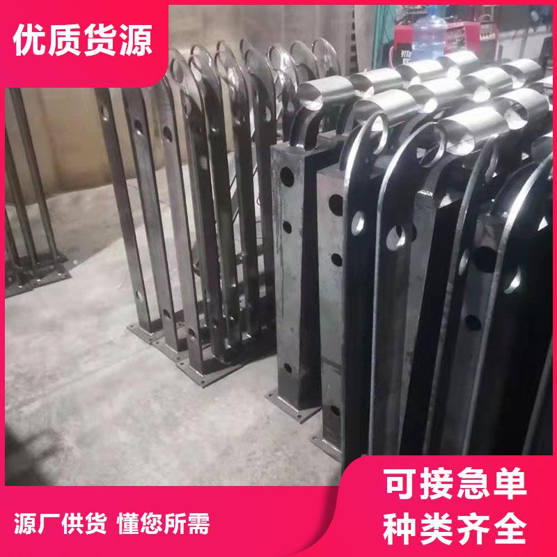 河道护栏