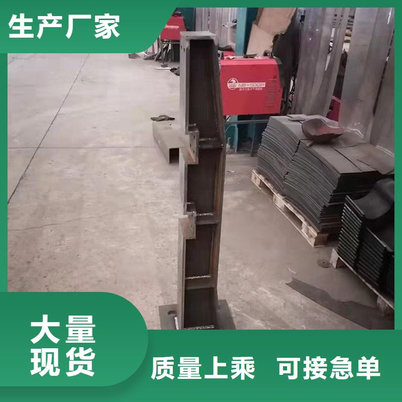 湖边防撞护栏工厂直营