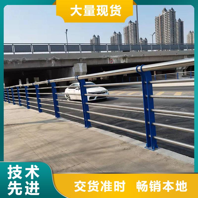 桥上的防撞护栏全国送货上门