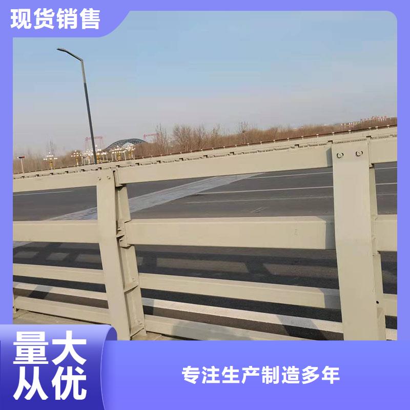 湖边防撞护栏工厂直营