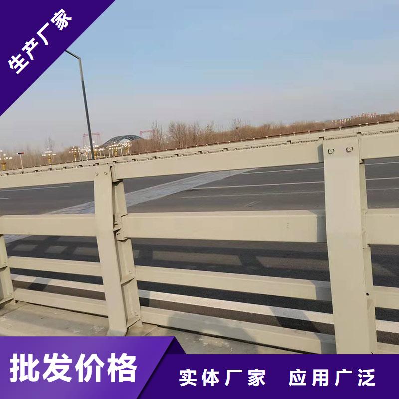 乐东县河道护栏厂家直销-全国发货