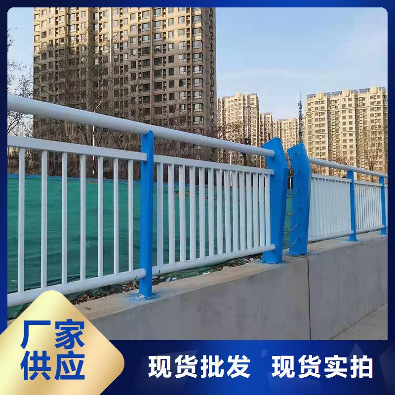 桥上的防撞护栏全国送货上门