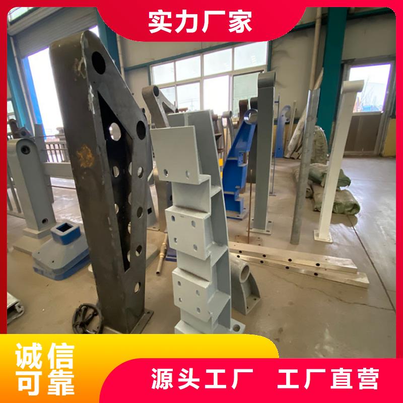 不锈钢防撞护栏规格齐全2025已更新（今日/）