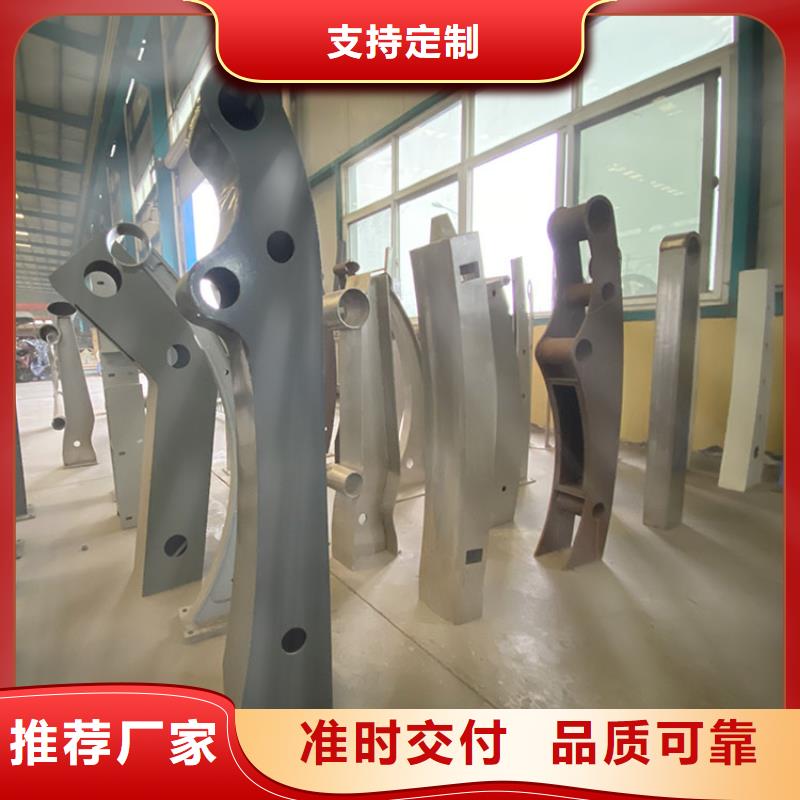 质量靠谱的LED灯光护栏厂家