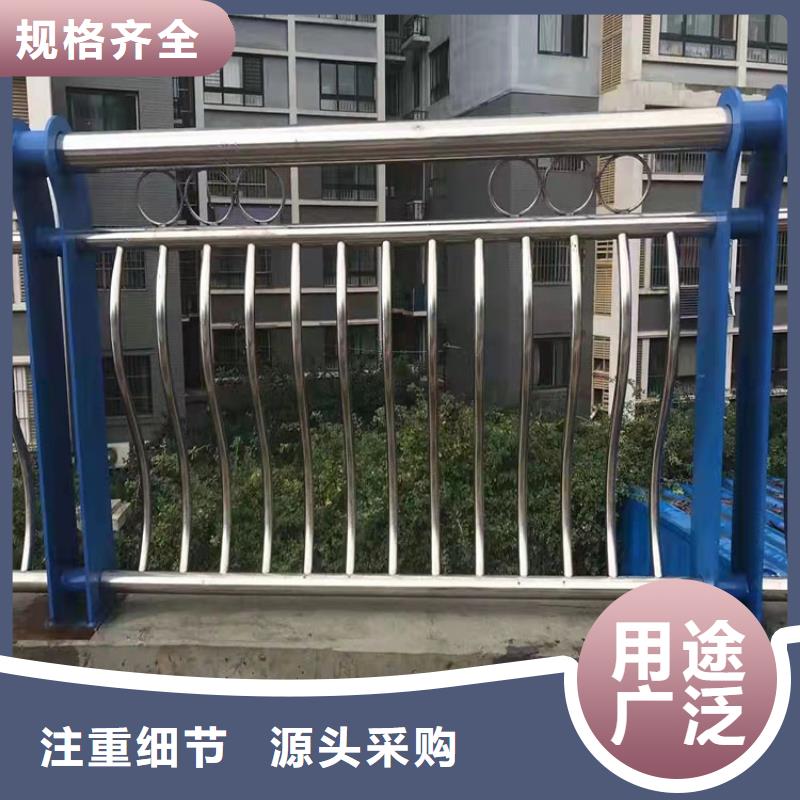不锈钢防撞护栏规格齐全2025已更新（今日/）
