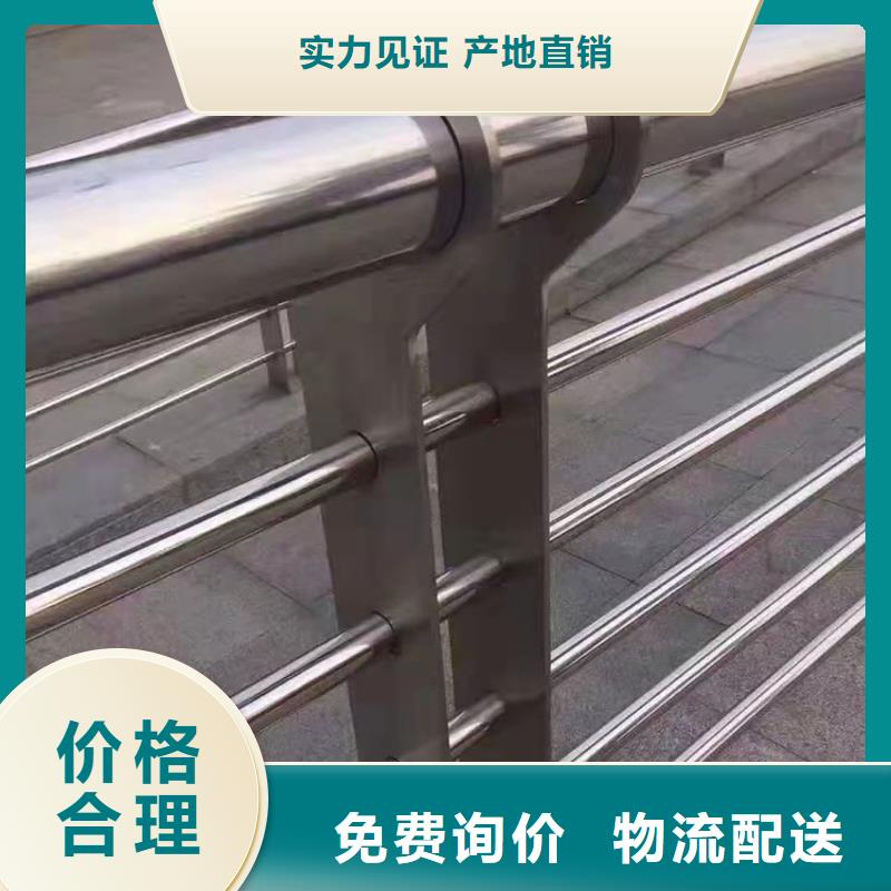 济源市304不锈钢桥梁防撞护栏正规工厂有保障