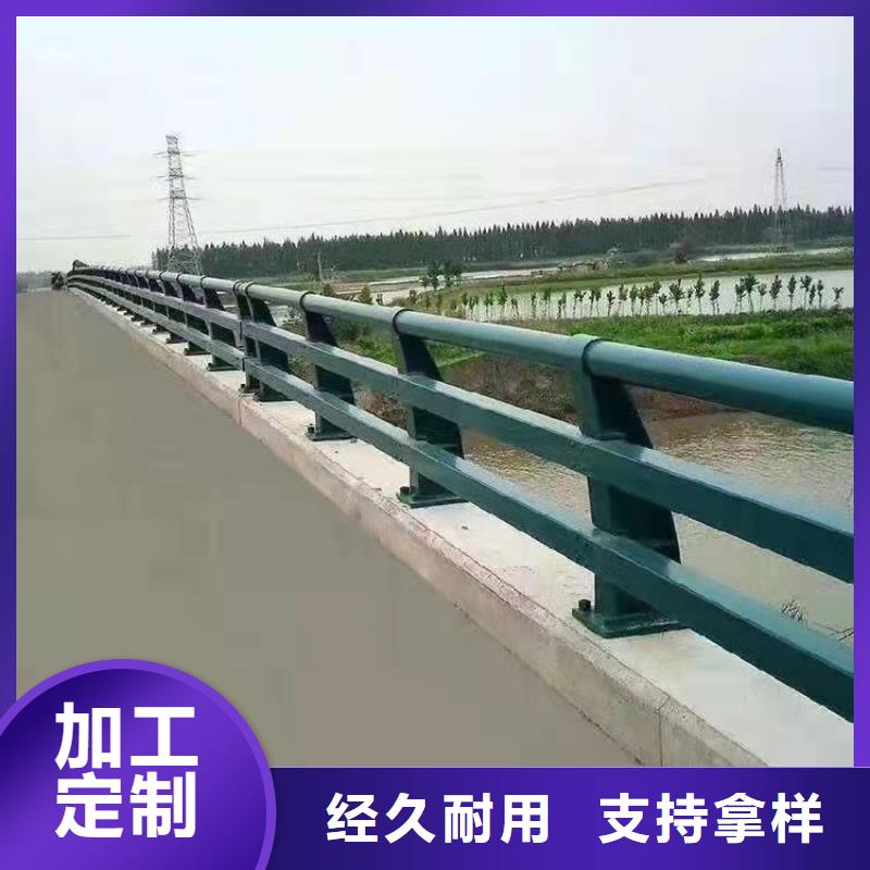 不锈钢防撞护栏种类齐全2025已更新（今日/）