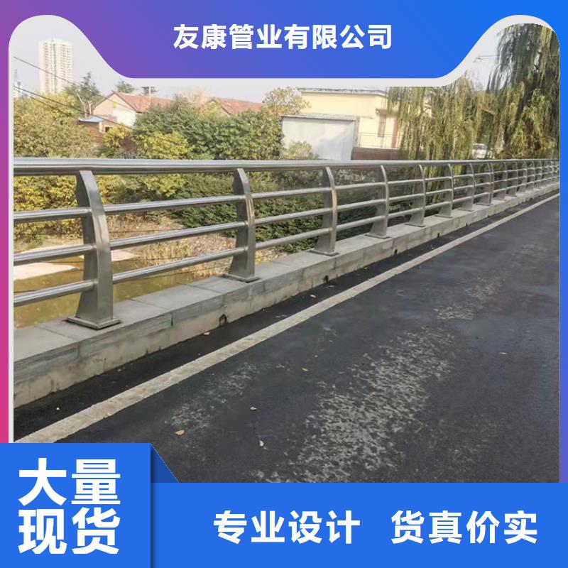 质量靠谱的LED灯光护栏厂家