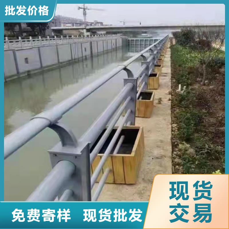 #不锈钢景观护栏五指山市#-全国直销