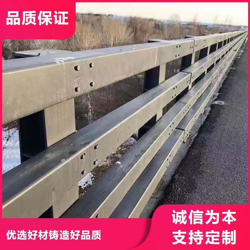质量靠谱的LED灯光护栏厂家