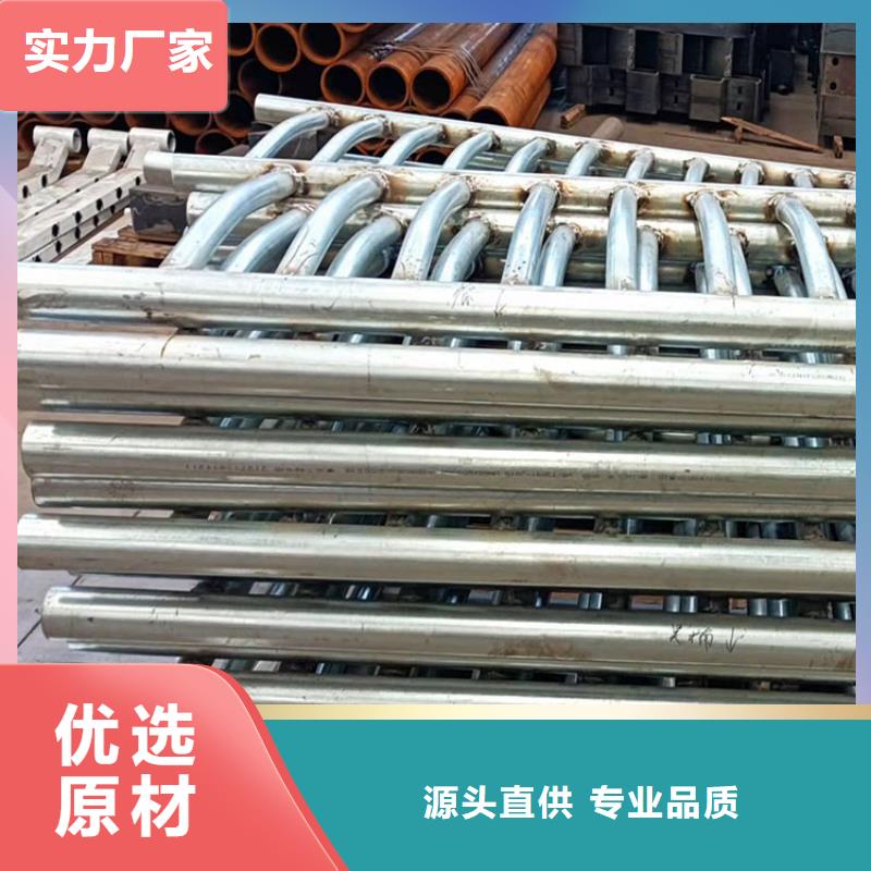 2025有现货的#道路景观护栏公司#用户好评