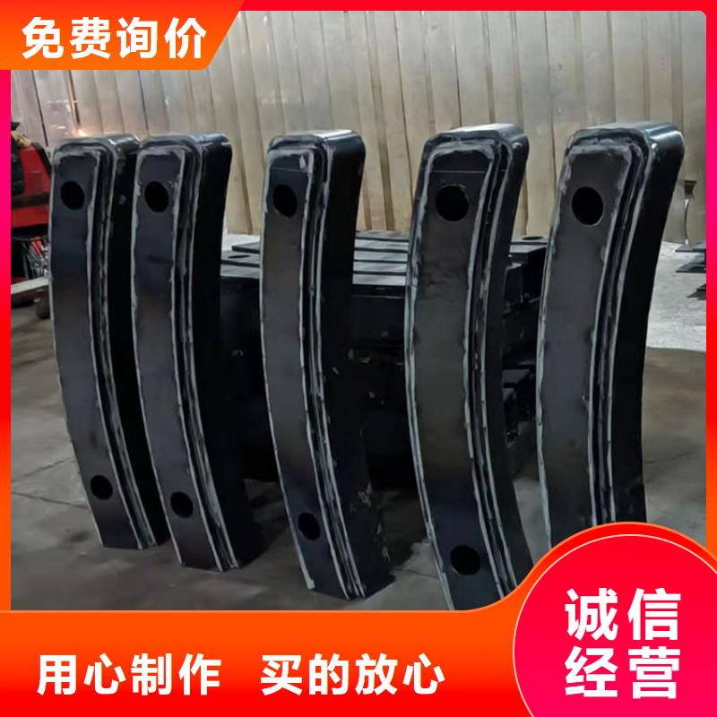 支持定制的304防撞栏杆基地