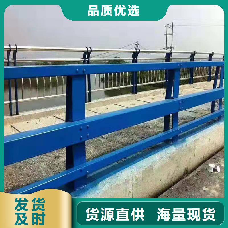 不锈钢防撞护栏种类齐全2025已更新（今日/）