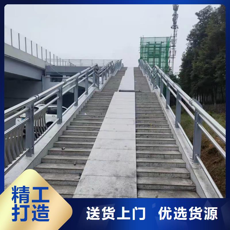 道路景观护栏厂家，基地