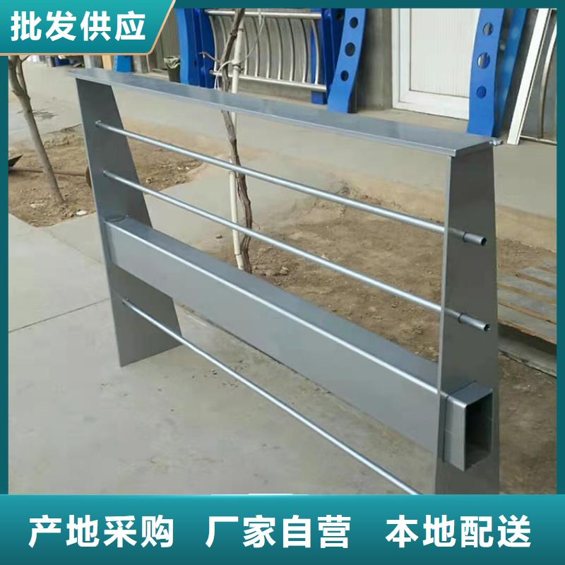 #304不锈钢栏杆#价格优惠
