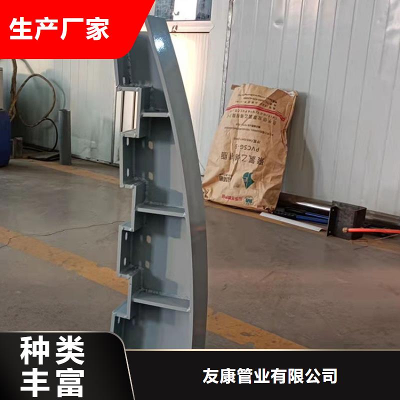 道路景观护栏厂家，基地