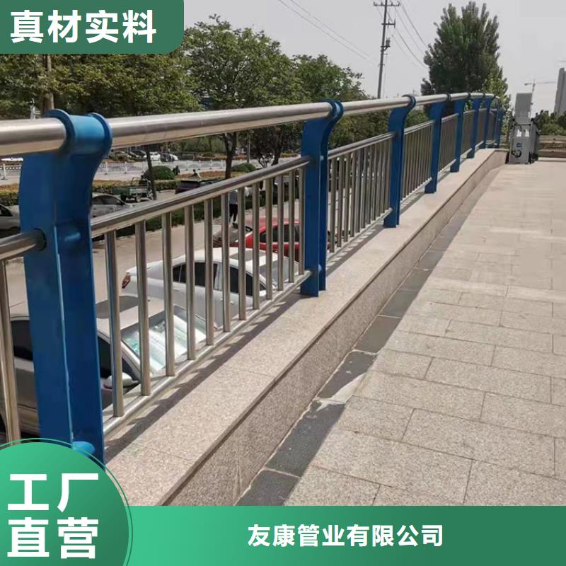 防撞河道护栏在哪里买