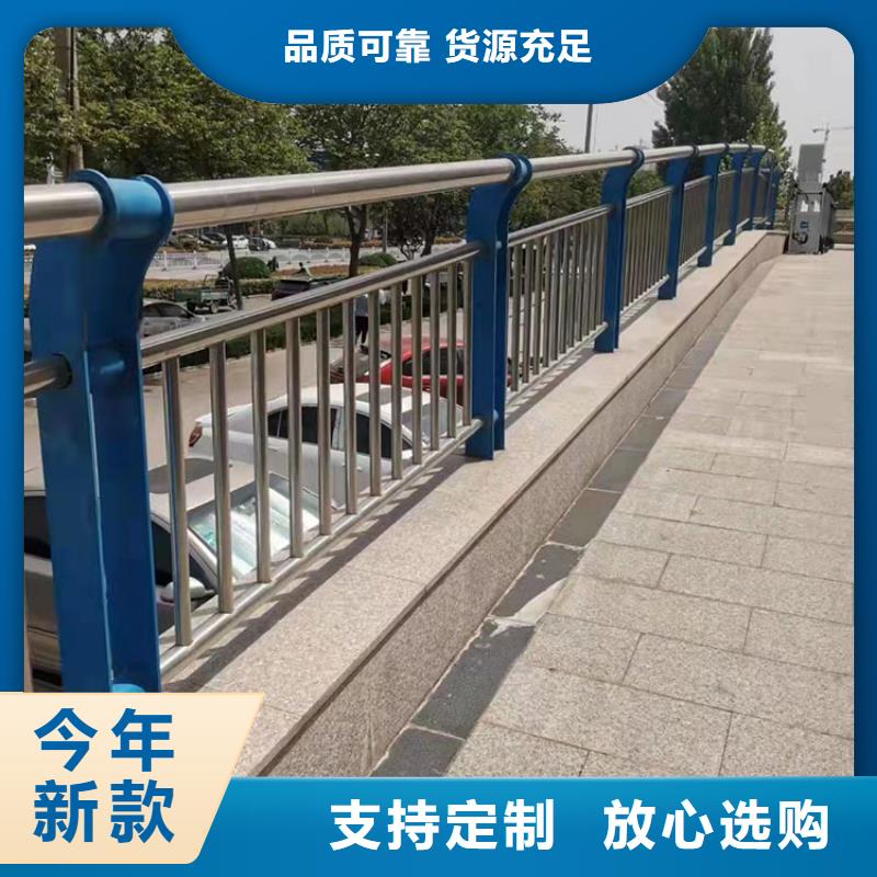 河道灯光护栏按需定制2025已更新(今日/)