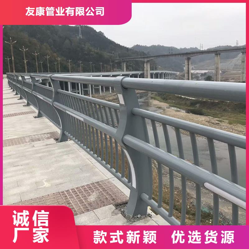 防撞河道护栏在哪里买