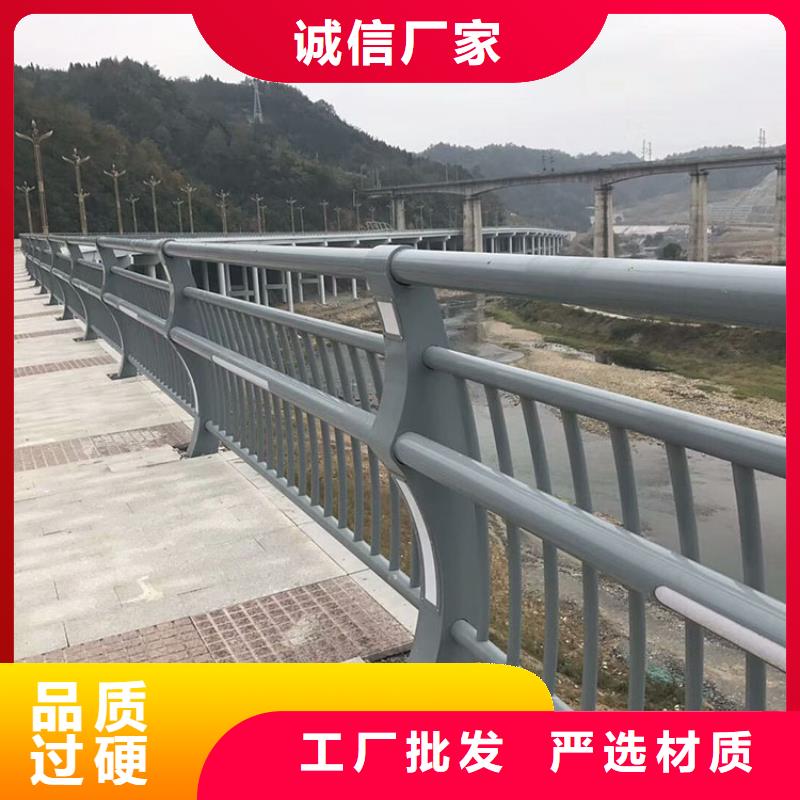 河道灯光护栏按需定制2025已更新(今日/)