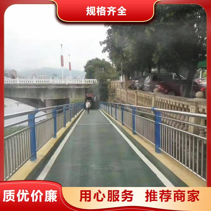 防撞河道护栏在哪里买