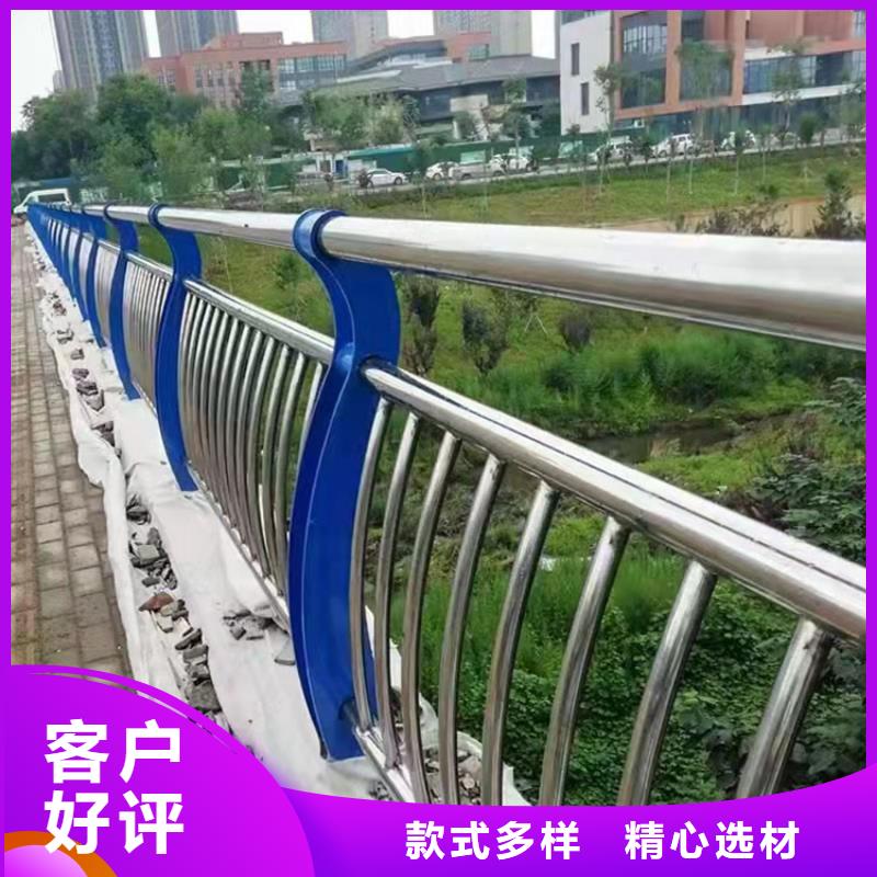 防撞河道护栏在哪里买