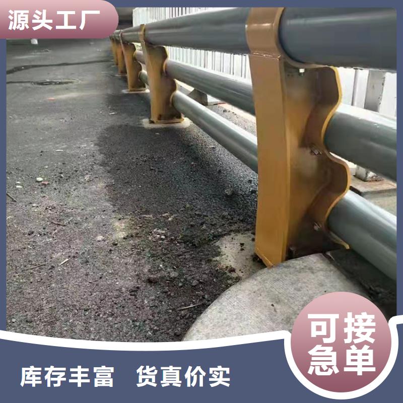 防撞河道护栏在哪里买