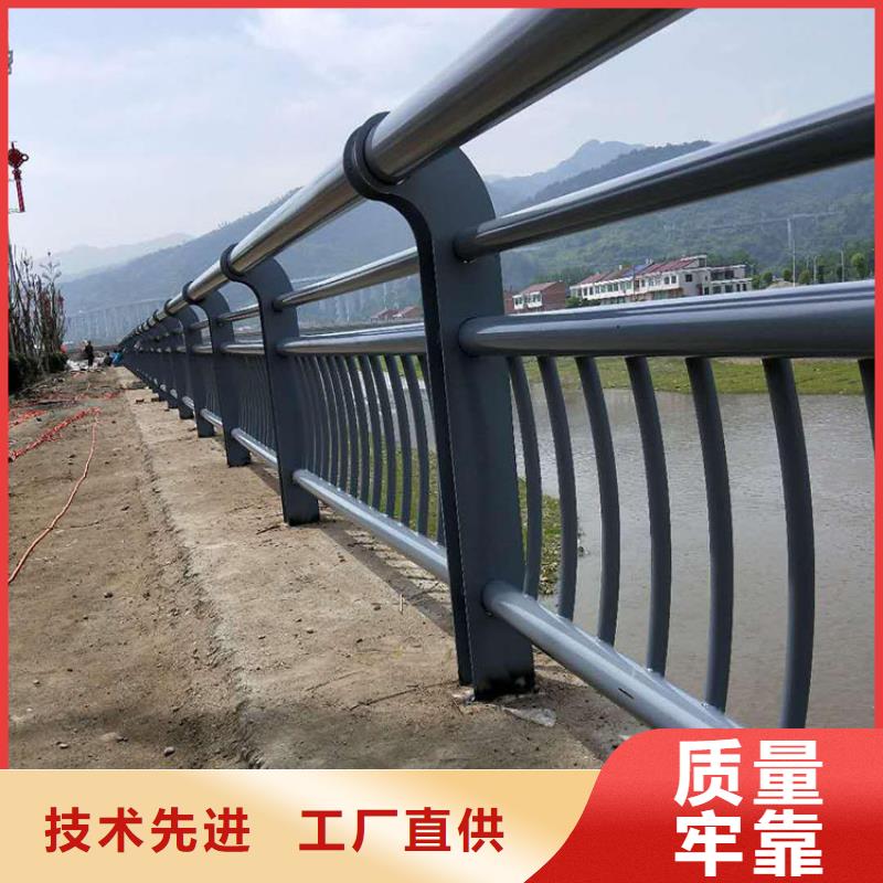 防撞河道护栏在哪里买