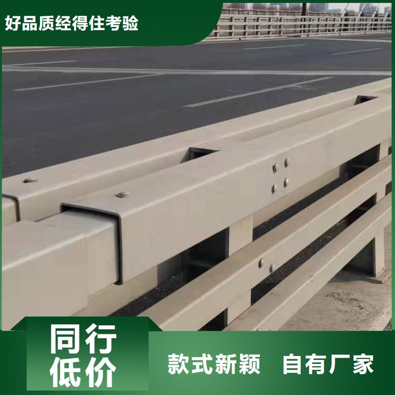 道路防撞护栏老牌企业