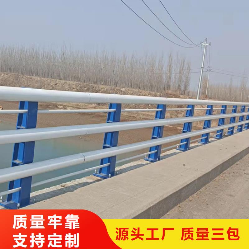文昌市不锈钢复合管河道护栏实力雄厚