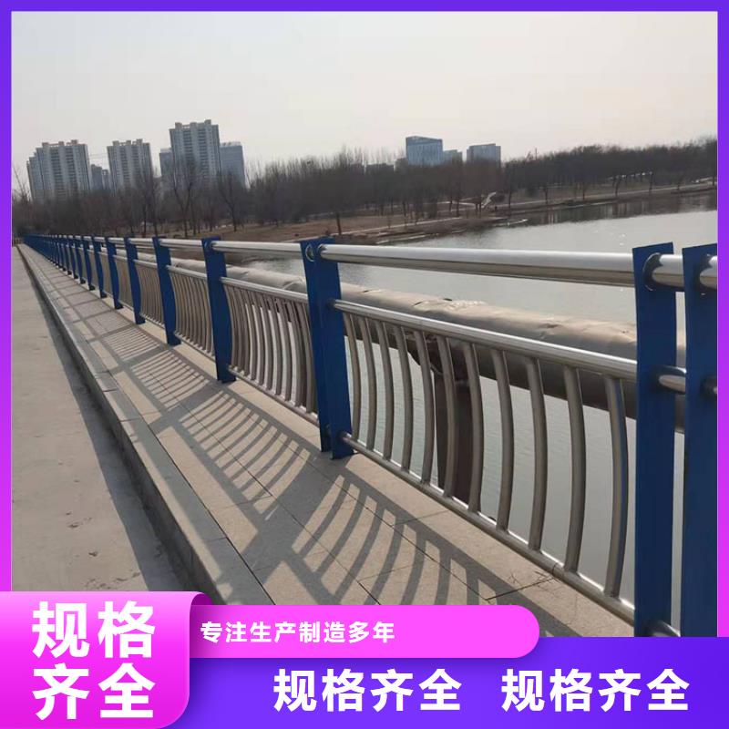 景观灯光护栏厂家，货源足