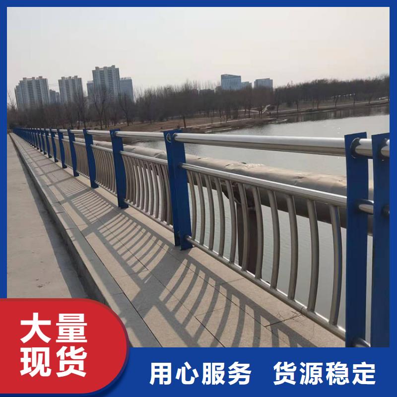 景观灯光护栏口碑-友康管业有限公司