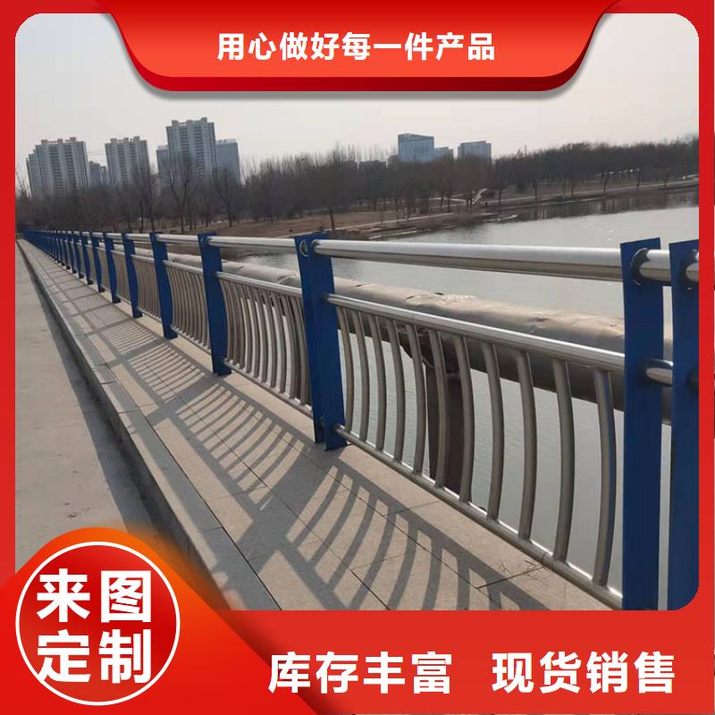 选择正规不锈钢桥护栏厂家