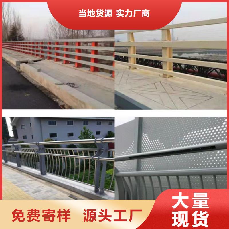 不锈钢碳素钢复合管-不锈钢碳素钢复合管供应商
