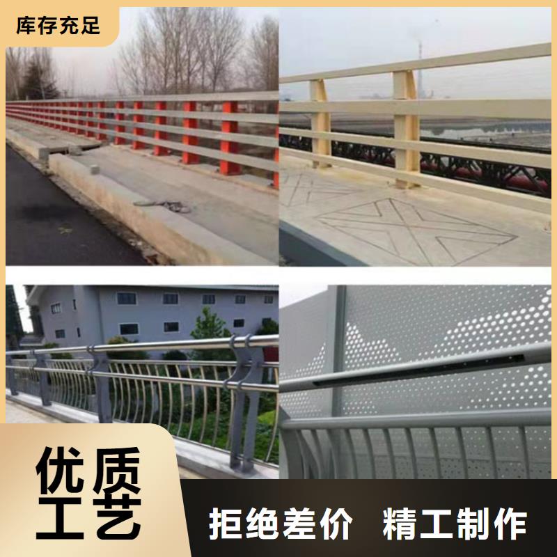 201不锈钢复合管栏杆哪家好