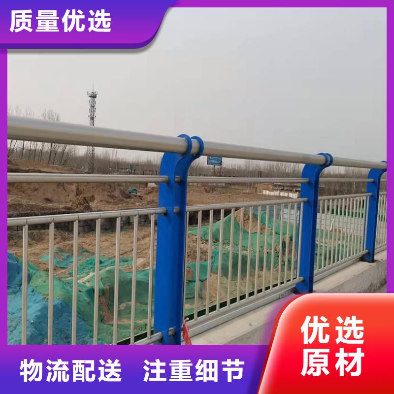 201桥梁栏杆厂家-现货足