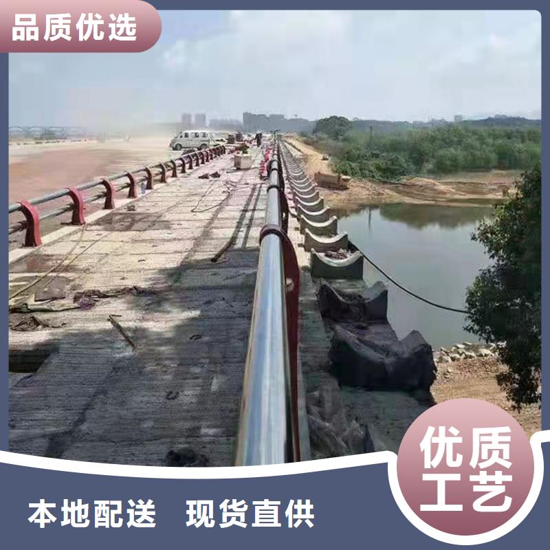 201不锈钢碳素钢复合管栏杆详情电话咨询