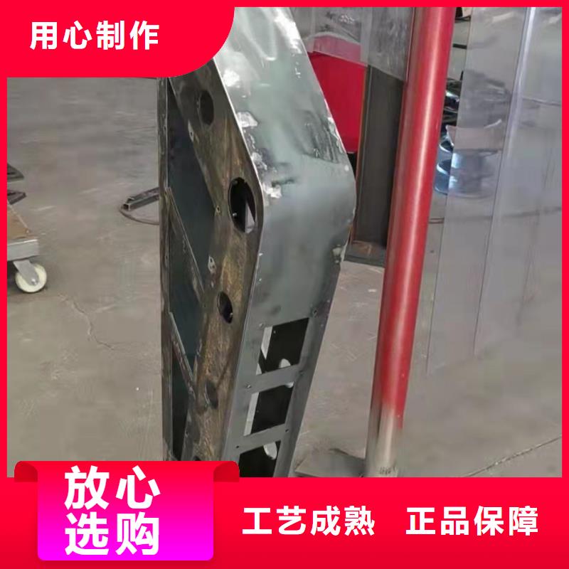 喷塑防撞护栏图片