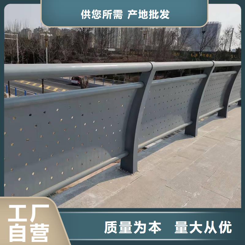 不锈钢防撞栏杆批发价格