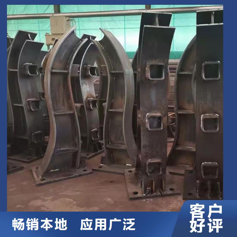 发货及时的304不锈钢复合管栏杆厂家