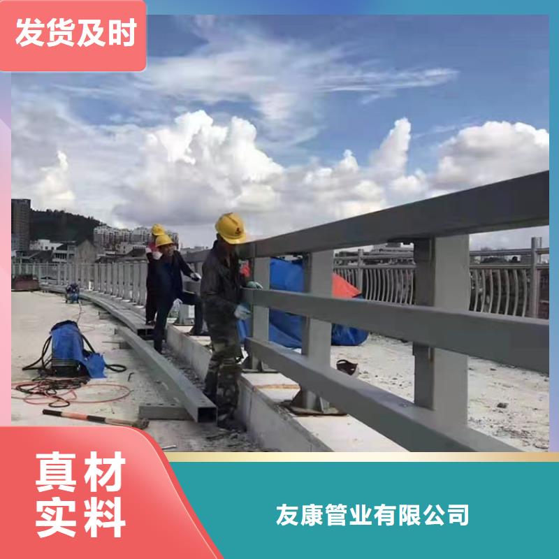 供应不锈钢防撞栏杆_优质厂家
